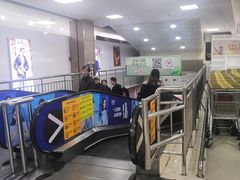 -丹尼斯(大石桥店)