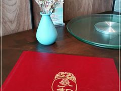 -羲和雅苑•北京烤鸭(乐园道万象城店)