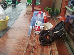 -同发号饭庄(复兴路店)