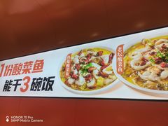 -鱼你在一起(新森兰花园城店)