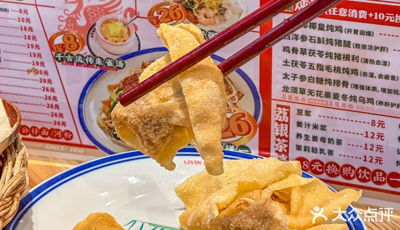 来广州玩的宝宝,都看过来❗❗