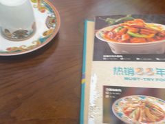 -巴依老爷新疆美食(牡丹园店)