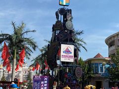 -青岛方特梦幻王国