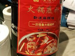 -忘情水鱼头·鲜鱼火锅(滨江中路店)