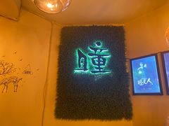 -瞳·实景密室逃脱(护国店)