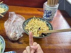 -荣阳楼(山塘街店)
