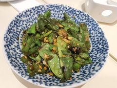 擂辣椒四季豆-侯师傅热炒店(印象城店)