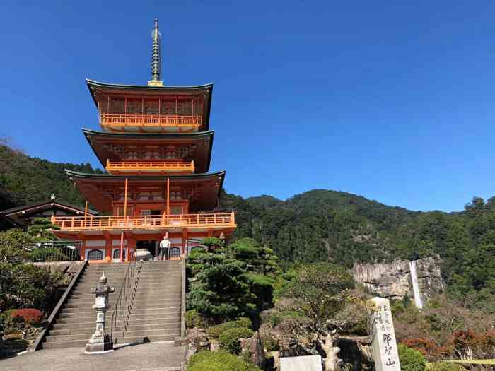 熊野那智大社 熊野三山-"千年以来,熊野地区巍峨的纪伊山地,以其古.