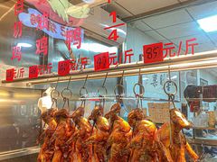 -聂记粤菜馆(鼓西路店)
