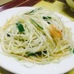 豆芽怎么炒好吃辅食 FNPdzFYMqBLuP7-DSGIlj0kcWCcdpkn6tLb2PZ8sFcYnC5tacyrnsfycSXExtz4DuzFvxlbkWx5uwqY2qcjixFEuLYk00OmSS1IdNpm8K8sG4JN9RIm2mTKcbLtc2o2vfCF2ubeXzk49OsGrXt_KYDCngOyCwZK-s3fqawWswzk.jpg
