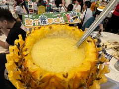 -小煵记·打边炉(西丽文光店)