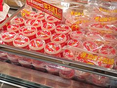 -味多美蛋糕(西安门店)