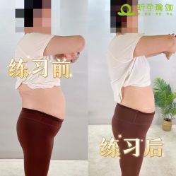-昕孕瑜伽·孕妇瑜伽·产后修复