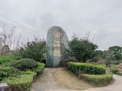 -韩湘水博园