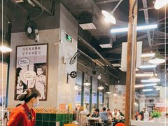 -憨铁匠老火锅(龙岗万科里店)