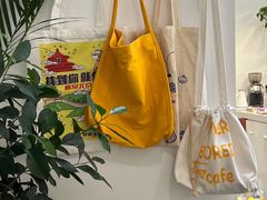 -五进制 Coffee Shop