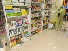 -悦宠凯宝动物医院·牙科·皮肤科(朝阳北路店)