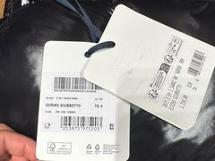 -乐蓬马歇百货公司(Rive Gauche)