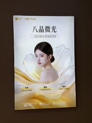 -长沙雅美医疗美容医院