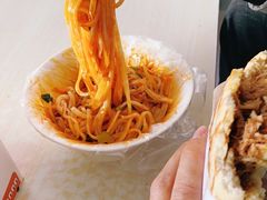-秦镇史玉林凉皮(翡丽城店)
