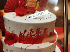 -粤盛海鲜楼(融冠乐城店)