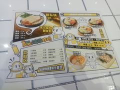 菜单-BOPEYE·波派炸鸡(九霄天地店)