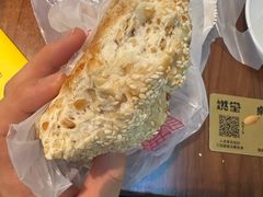 -新侨三宝乐面包店(崇文门店)