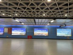 -广州火车站(地铁站)