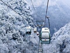 -云丘山景区