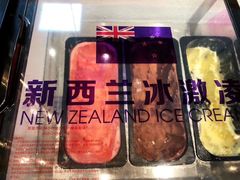 -比格比萨自助(万柳华联店)