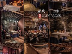 -都氏家DUSJOY(翡翠城店)