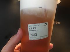 -喜茶(北京三里屯太古里店)