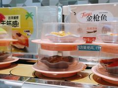 -争鲜回转寿司(通州万达店)