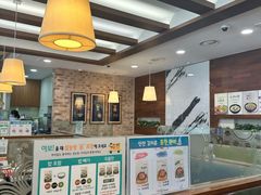 -神仙雪浓汤(弘大店)
