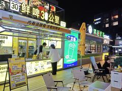 -凯德广场(金牛店)