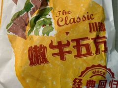 -肯德基(朝阳门店)