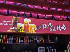 -聚点串吧·北京烧烤(海淀黄庄店)