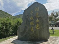 -遥桥古堡