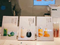-兰熊鲜奶(西直门凯德mall店)