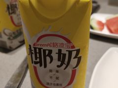 -海底捞火锅(龙湖北京大兴天街店)