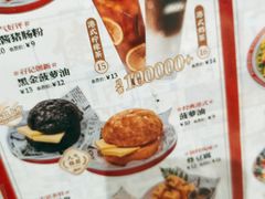 -孖记茶档·热腾茶餐(乐峰店)