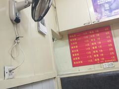 -小桃园餐厅