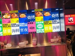 -青木岚小海鲜•小龙虾(友谊店)
