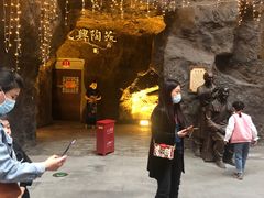 -关东古巷