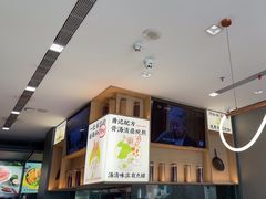 -蔡澜Pho·越南粉餐厅(海上世界店)