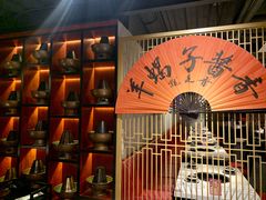 -京韵胡同·酱香羊蝎子火锅涮肉(长寿路店)