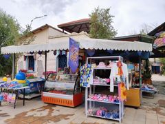 -杜氏旅游度假区