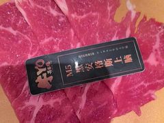 -牛YO寿喜烧·铁板烧和牛火锅自助(市府恒隆店)
