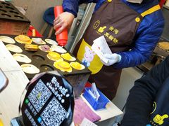-味正点车轮饼可丽饼(南禅寺店)
