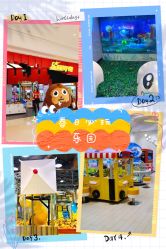 -MELAND(湾悦城店)